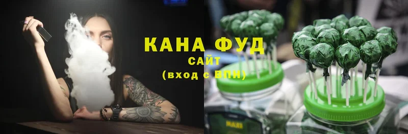 Canna-Cookies конопля  Никольск 